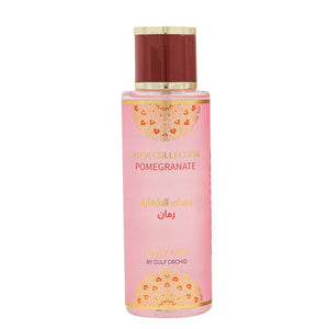 Musky fruity perfume gift set – Musk Tahara Pomegranate by Gulf Orchid with Eau de Parfum, perfume oil, and body mist featuring pomegranate, musk, and ambergris.