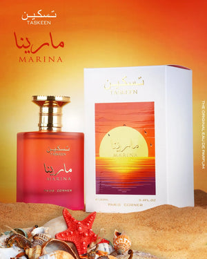 Taskeen Marina perfume with grapefruit top note, lily-of-the-valley floral heart, and black currant base
