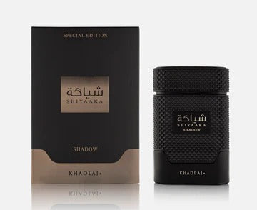 Shiyaaka Shadow Special Edition 100ml EDP for Men | Bad Boy Cobalt Inspired