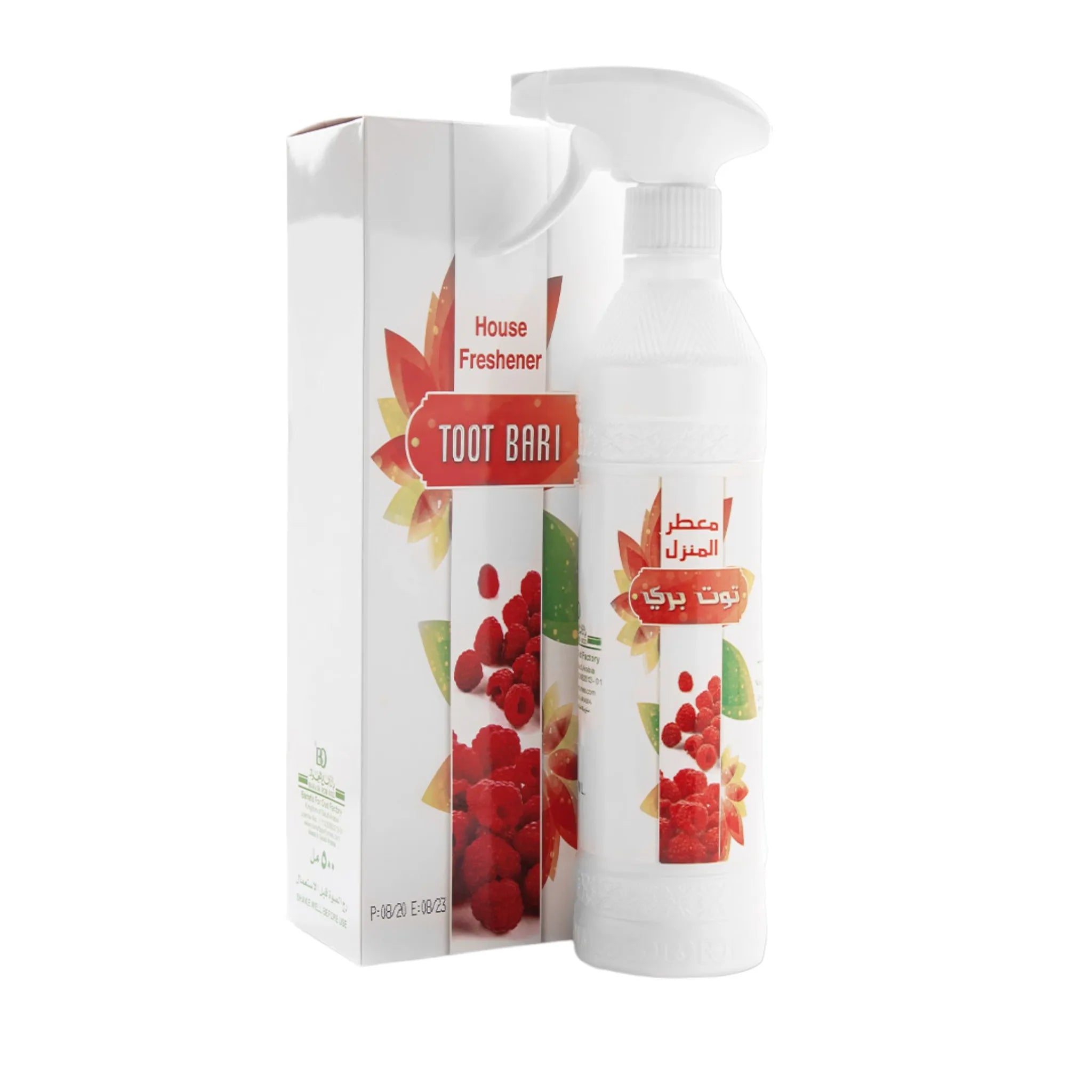 Toot Bari House Freshener