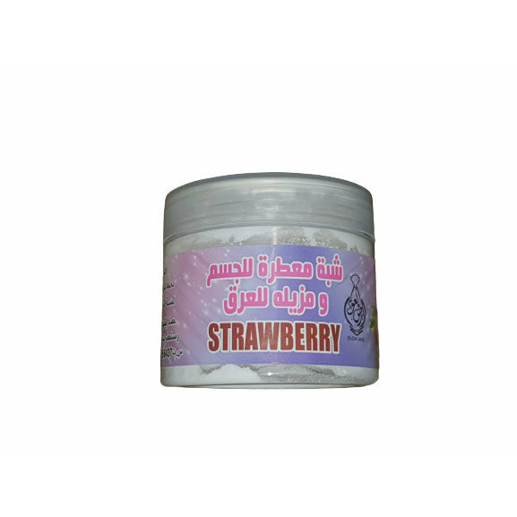 Shebah body Freshener
