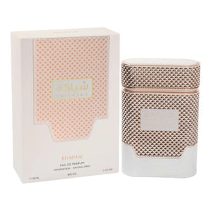 Shiyaaka Rose Gold perfume 100ml for women – floral amber fragrance by Khadlaj

