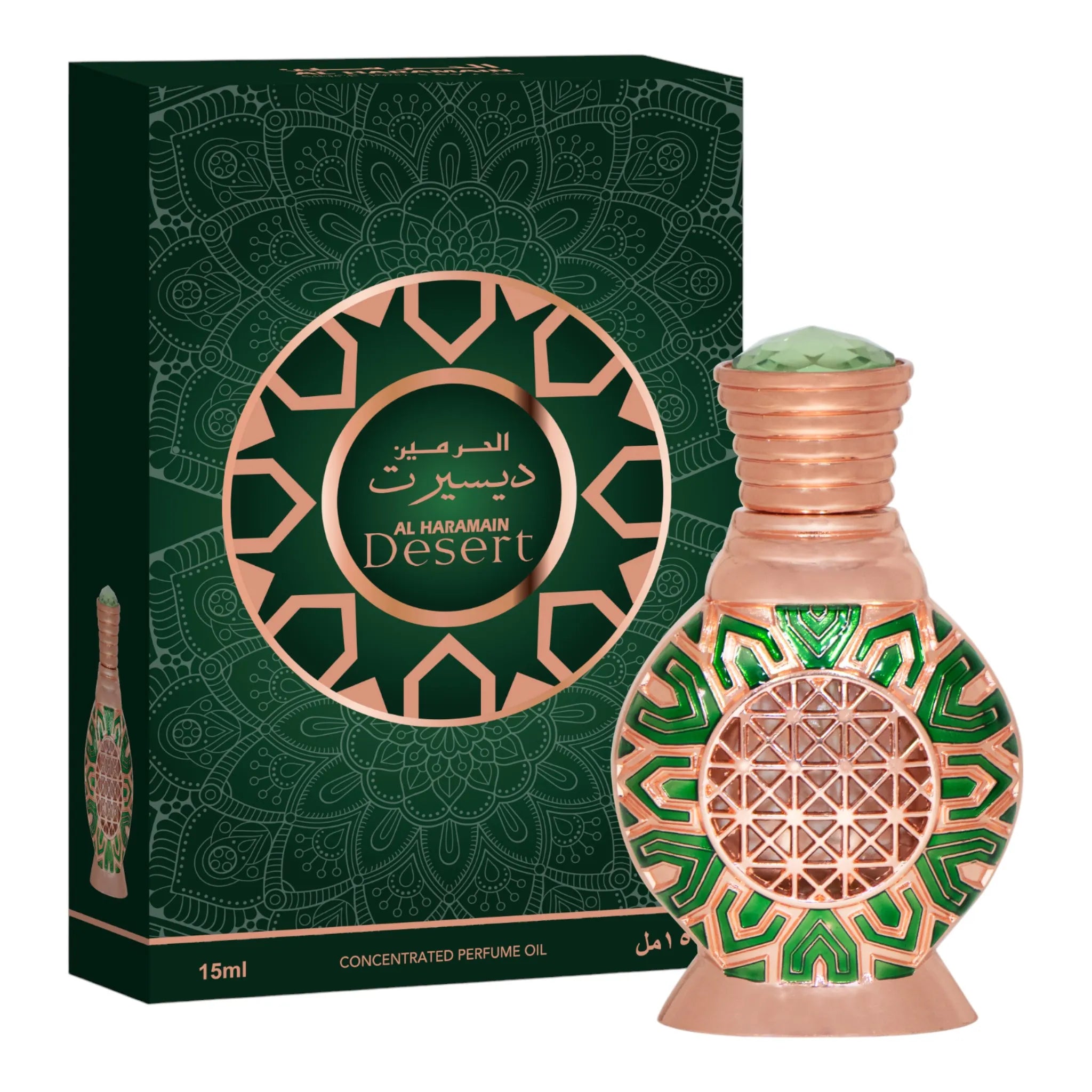 Haramain Desert 15ml – concentrated oriental perfume oil with citrus, floral and musky woody notes

