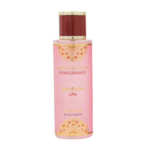 Musky fruity perfume gift set – Musk Tahara Pomegranate by Gulf Orchid with Eau de Parfum, perfume oil, and body mist featuring pomegranate, musk, and ambergris.

