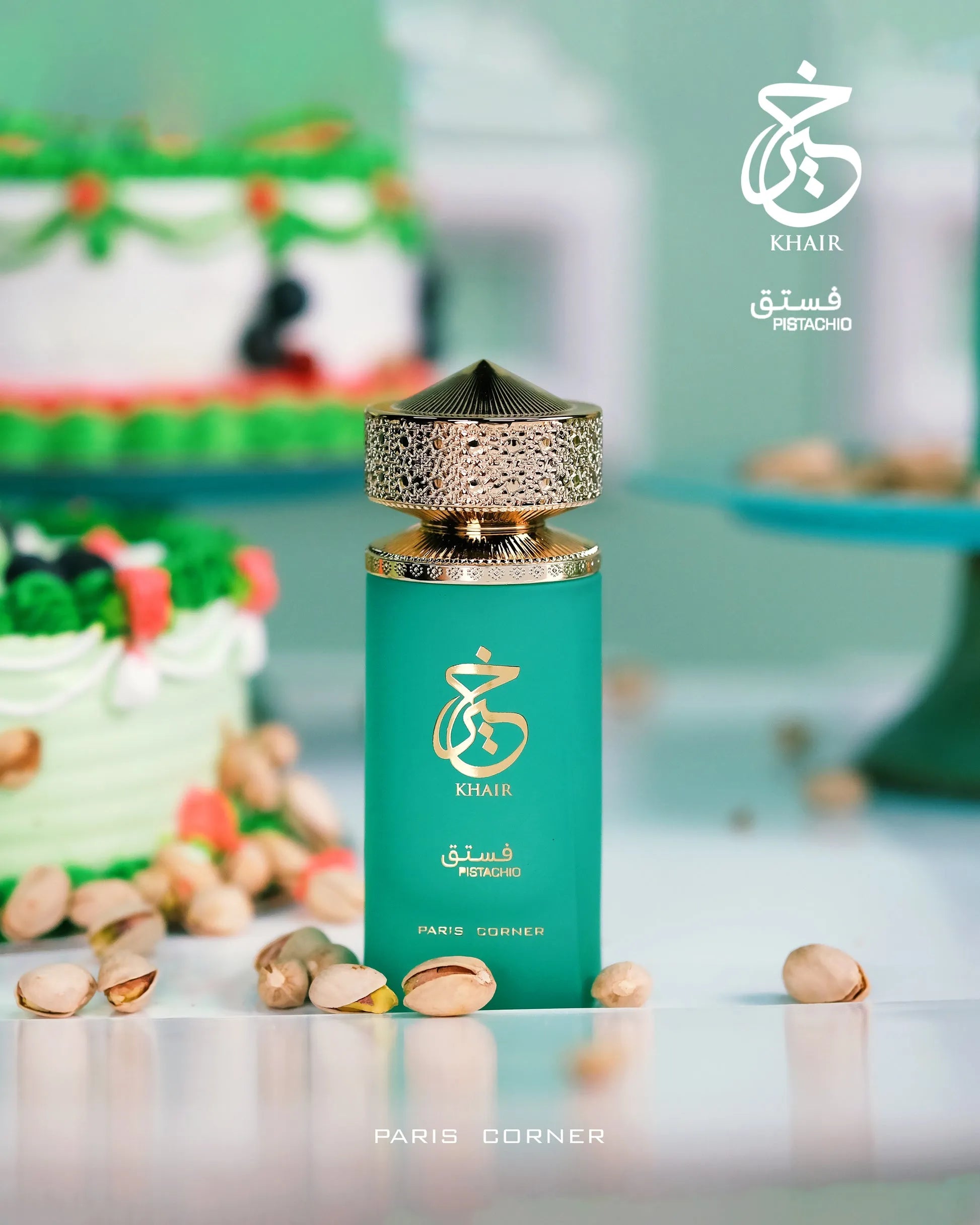Khair Pistachio perfume with pistachio gelato, vanilla, whipped cream, marshmallow, and floral notes – gourmand floral oriental fragrance

