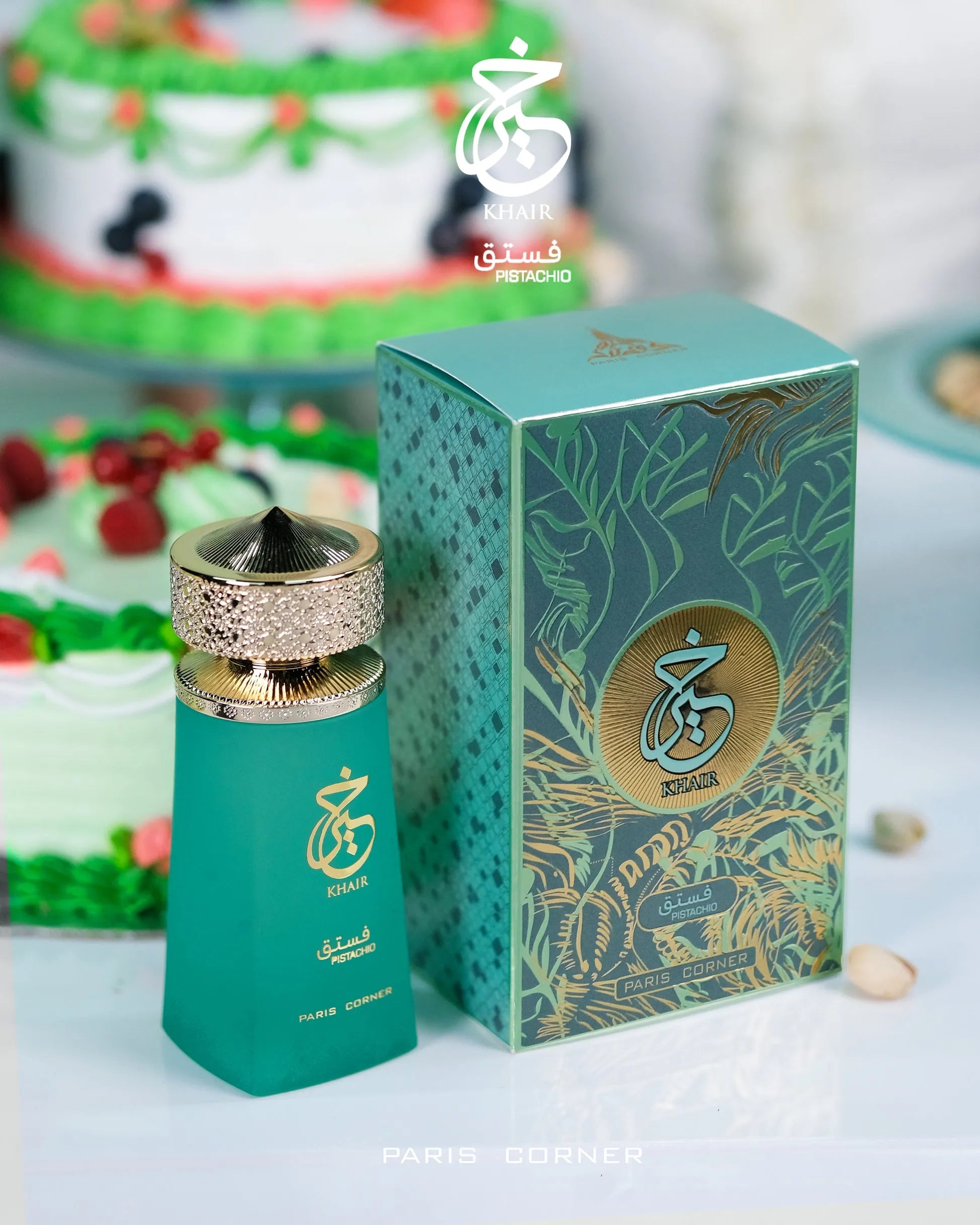 Khair Pistachio perfume with pistachio gelato, vanilla, whipped cream, marshmallow, and floral notes – gourmand floral oriental fragrance

