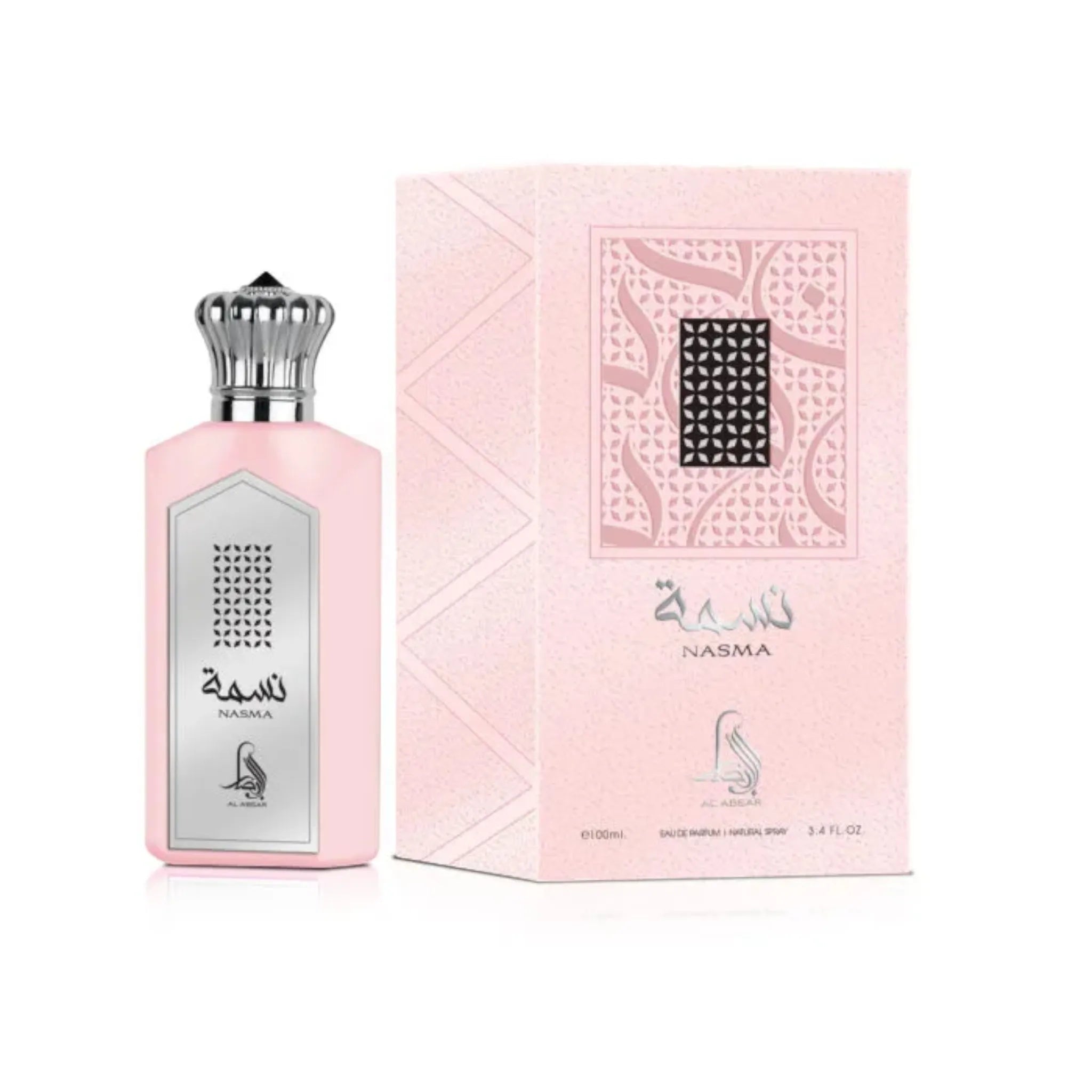 Nasma perfume by Al Absar 100ML with notes of coffee, cacao, almond, and sandalwood


