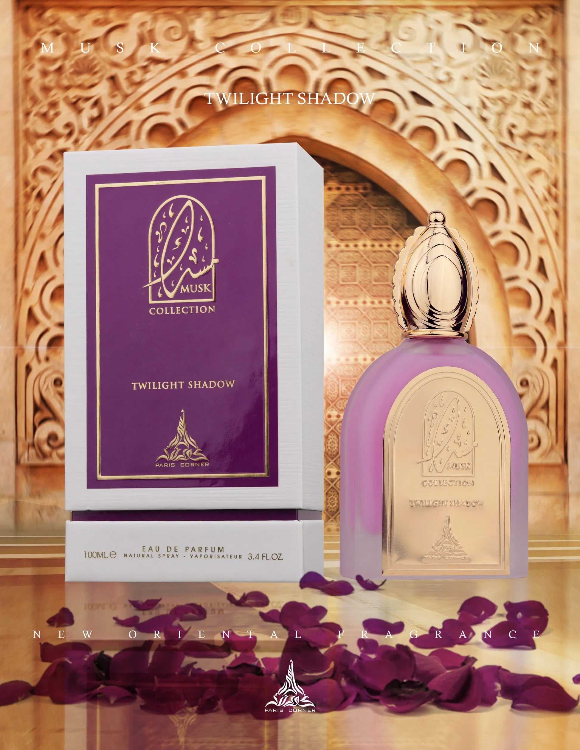 Twilight Shadow perfume with notes of lily of the valley, rose, amber, and musk – soft floral musk fragrance from the Musk Collection

