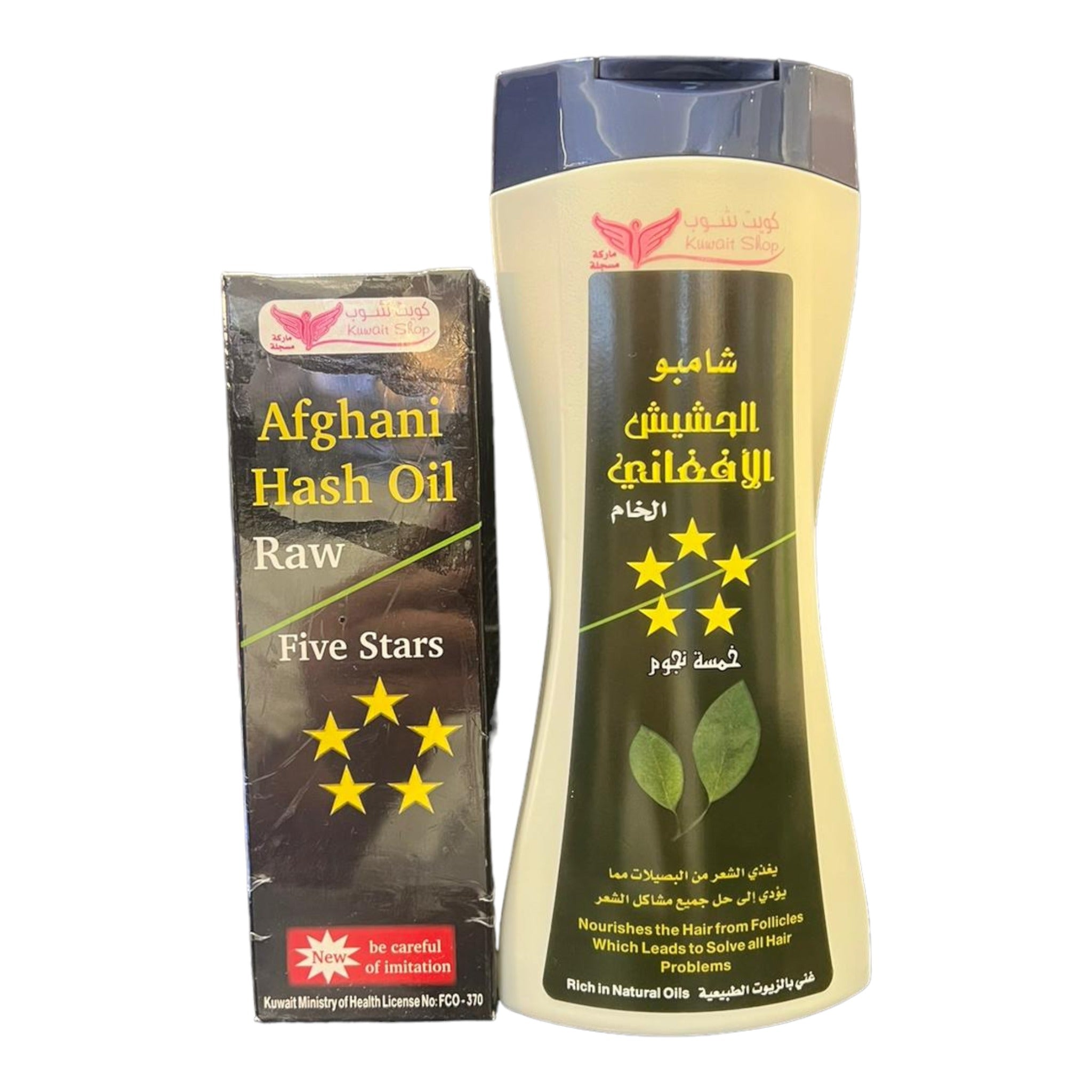 Hair care packs oil & shampoo