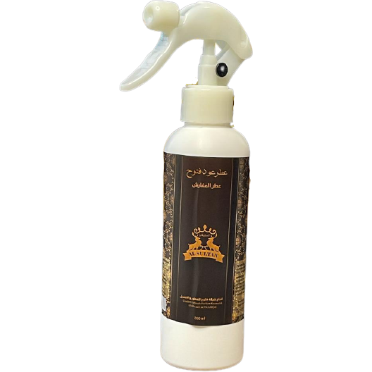 Oud Air freshener