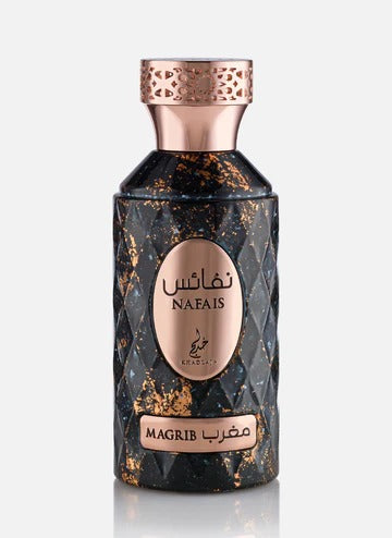 Khadlaj Nafais Magrib | Fresh Citrus  | Inspired by Gissah One & Only