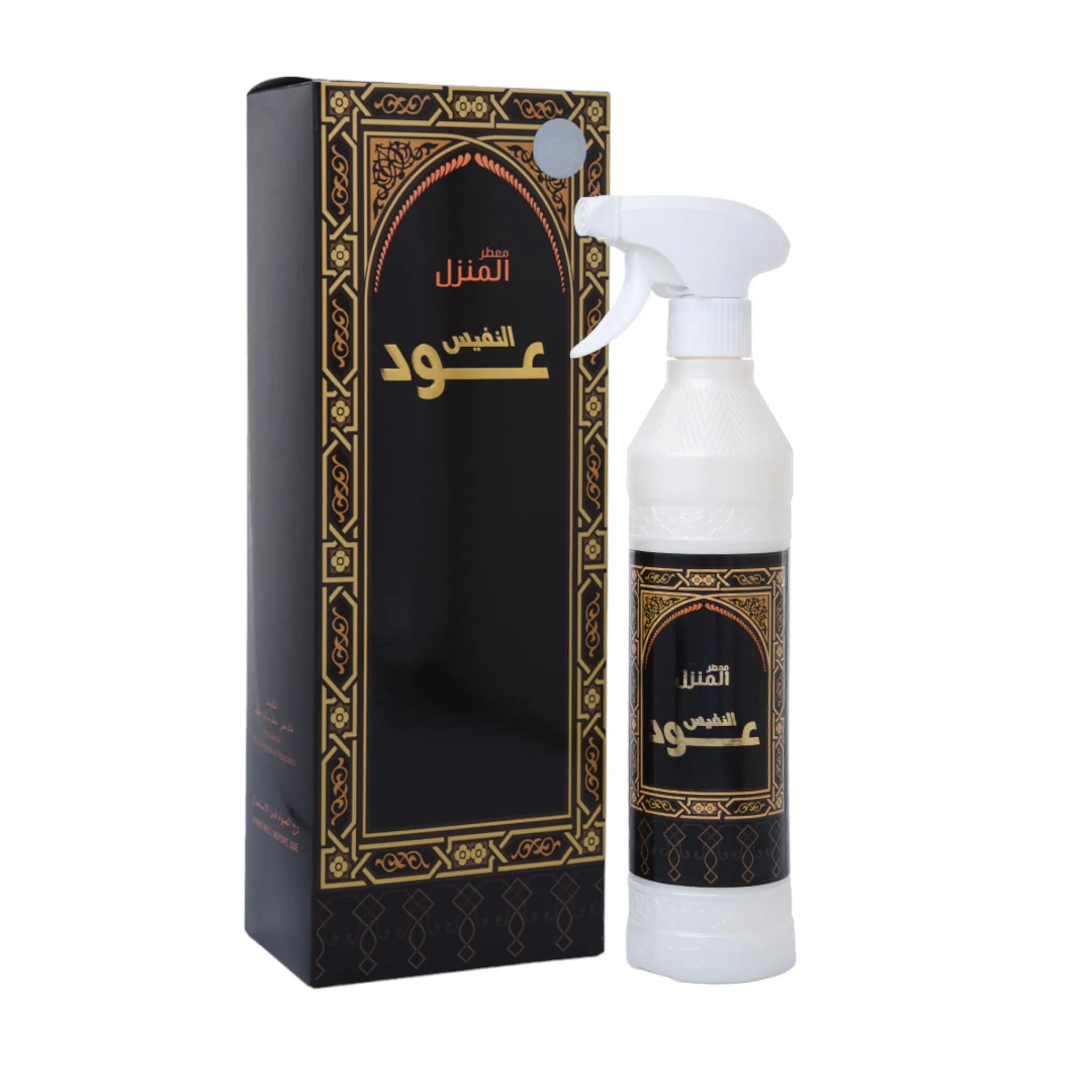 Oud Al-Nafis House Freshener