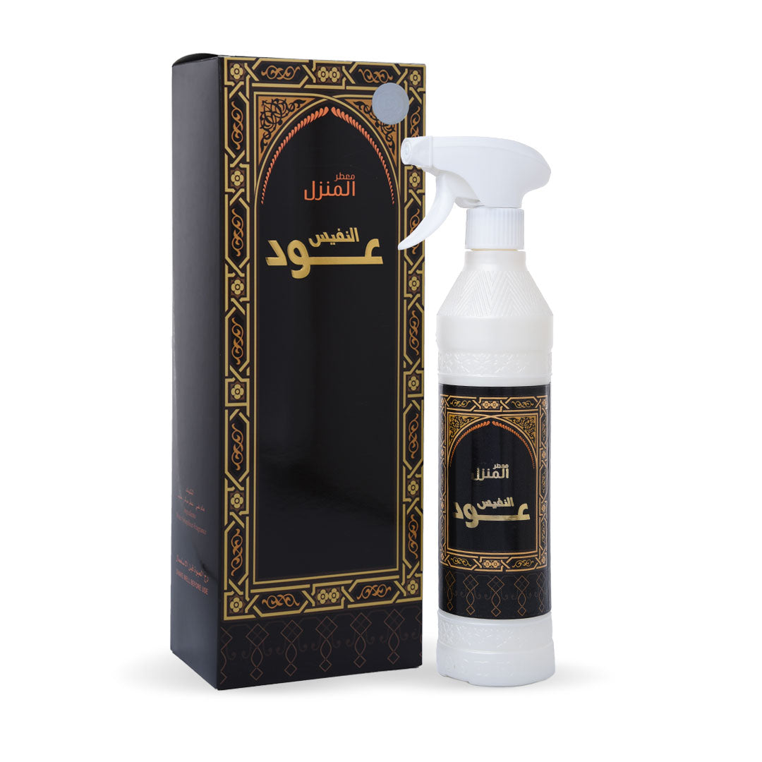Oud Al-Nafis House Freshener